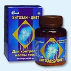 Хитозан-диет капсулы 300 мг, 90 шт - Юрга